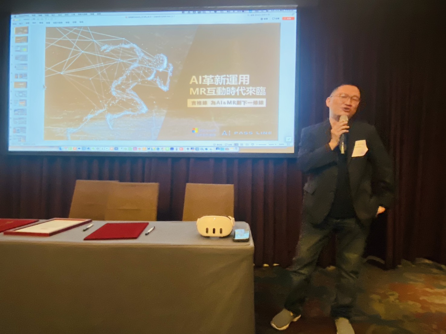 AI Club北美總會矽谷分會簽約授證活動 13