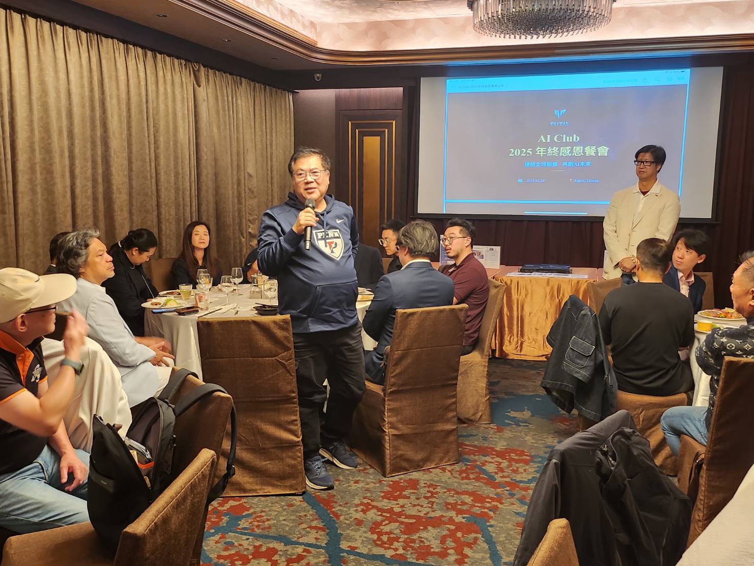 TUTIS AI Club 2025年終感恩交流活動 22