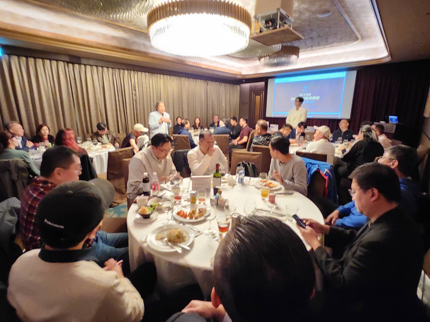 TUTIS AI Club 2025年終感恩交流活動 24