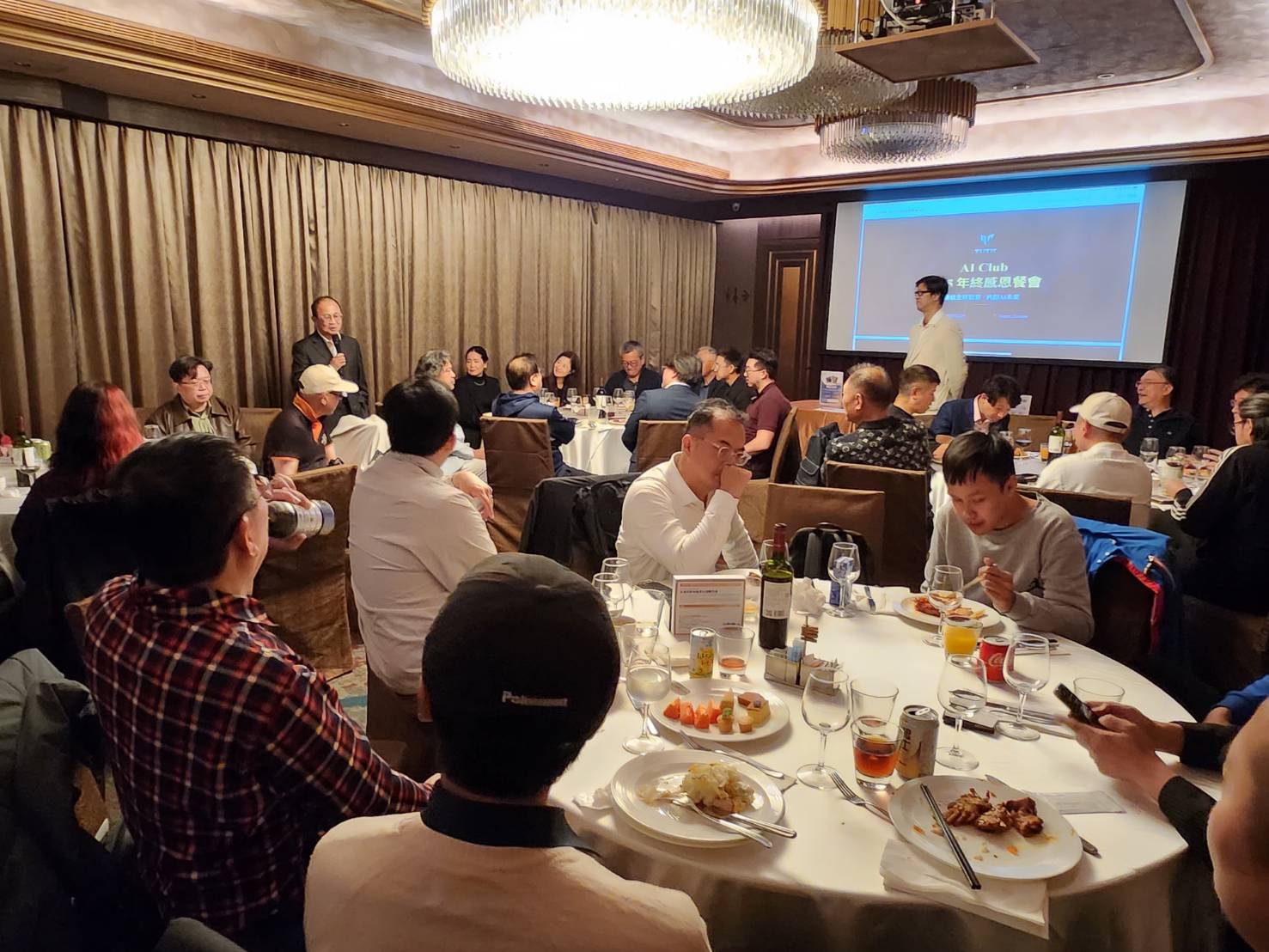 TUTIS AI Club 2025年終感恩交流活動 25