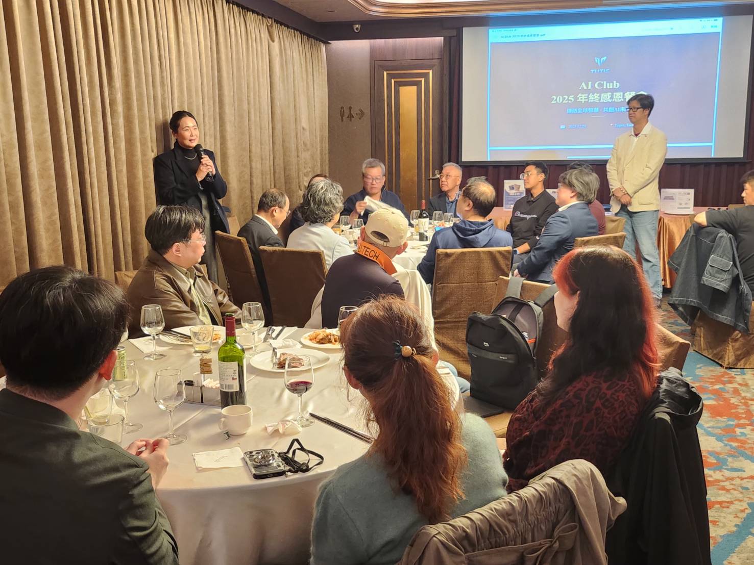 TUTIS AI Club 2025年終感恩交流活動 27