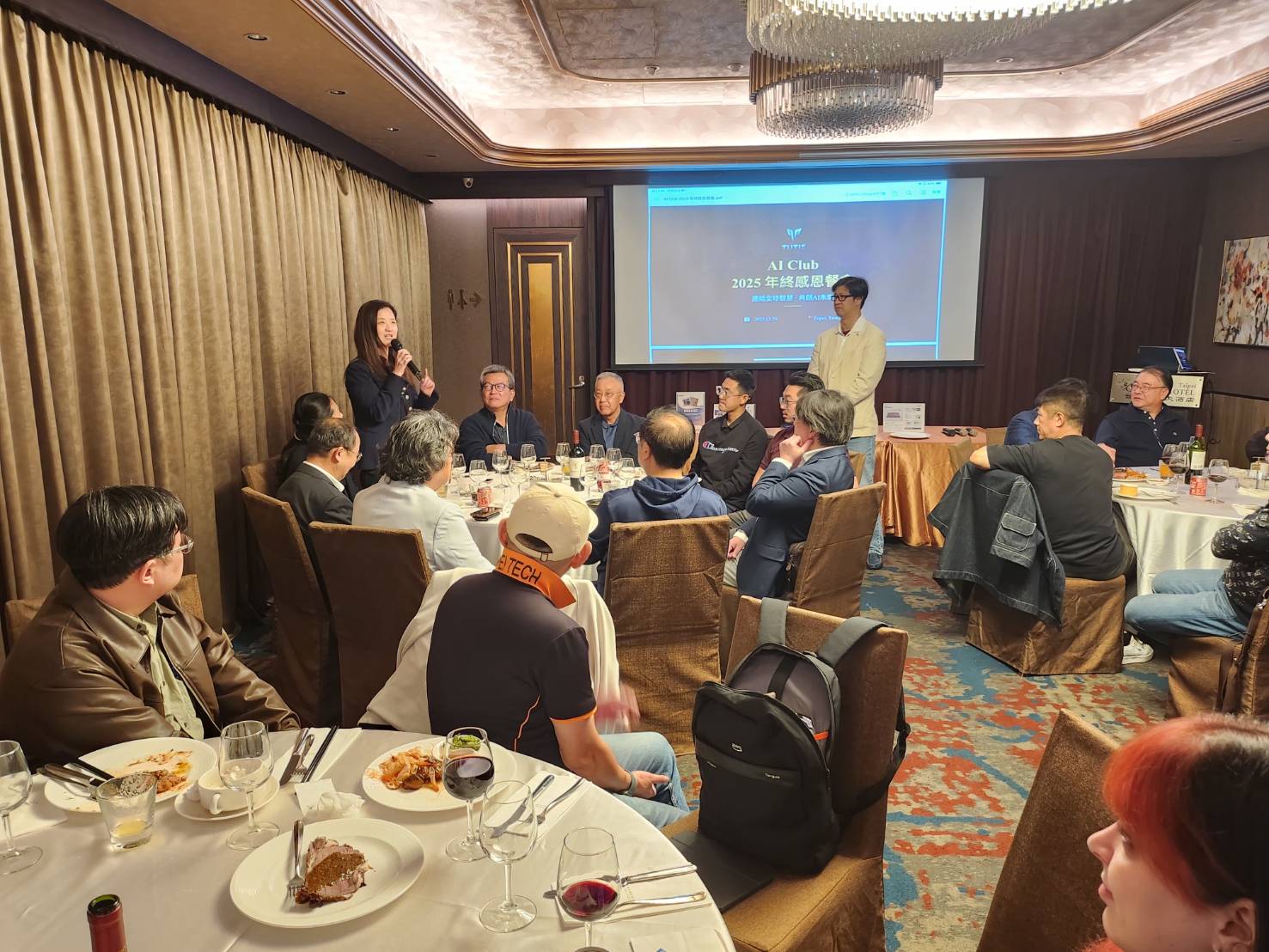 TUTIS AI Club 2025年終感恩交流活動 28