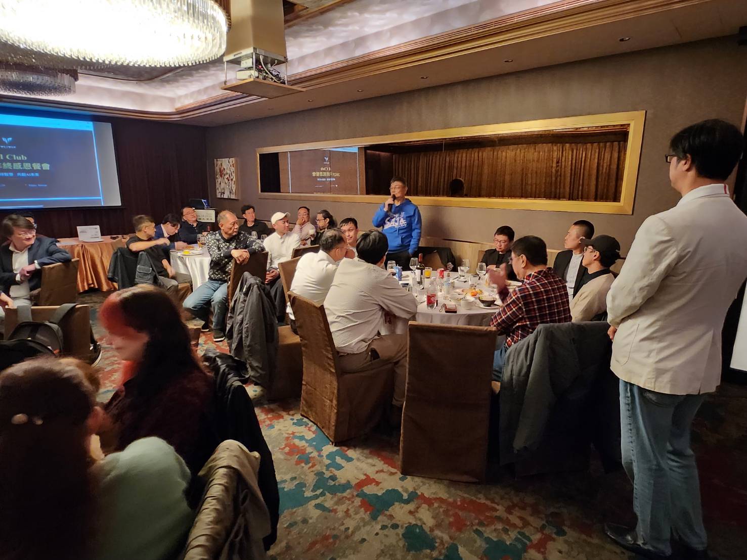 TUTIS AI Club 2025年終感恩交流活動 37