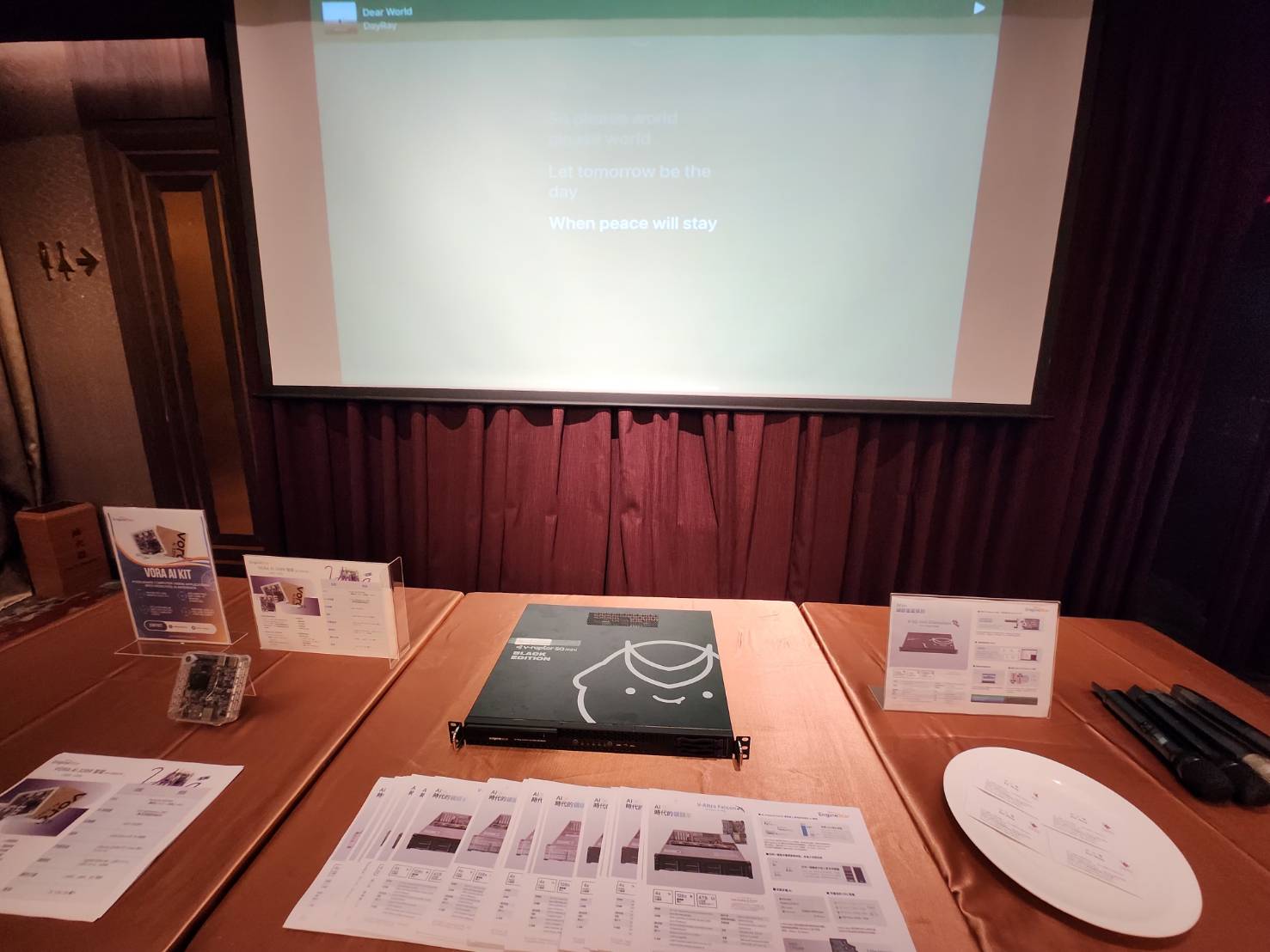 TUTIS AI Club 2025年終感恩交流活動 8