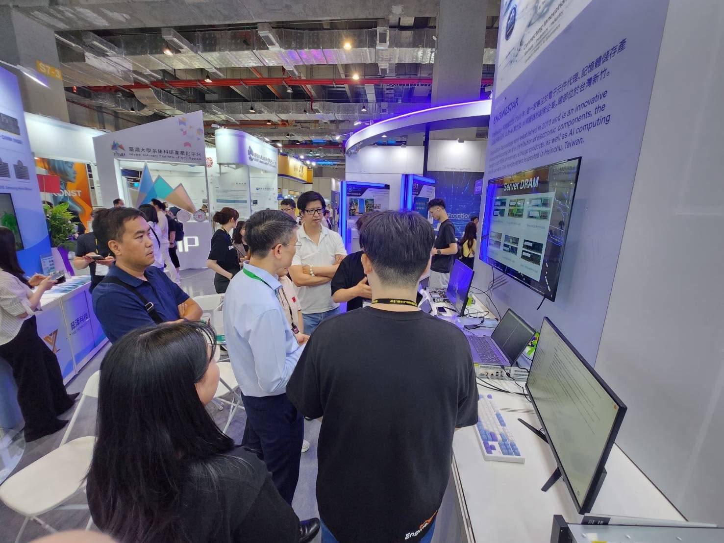 AI Together 2026 Computex AI Club 國際加速器成立一週年 11