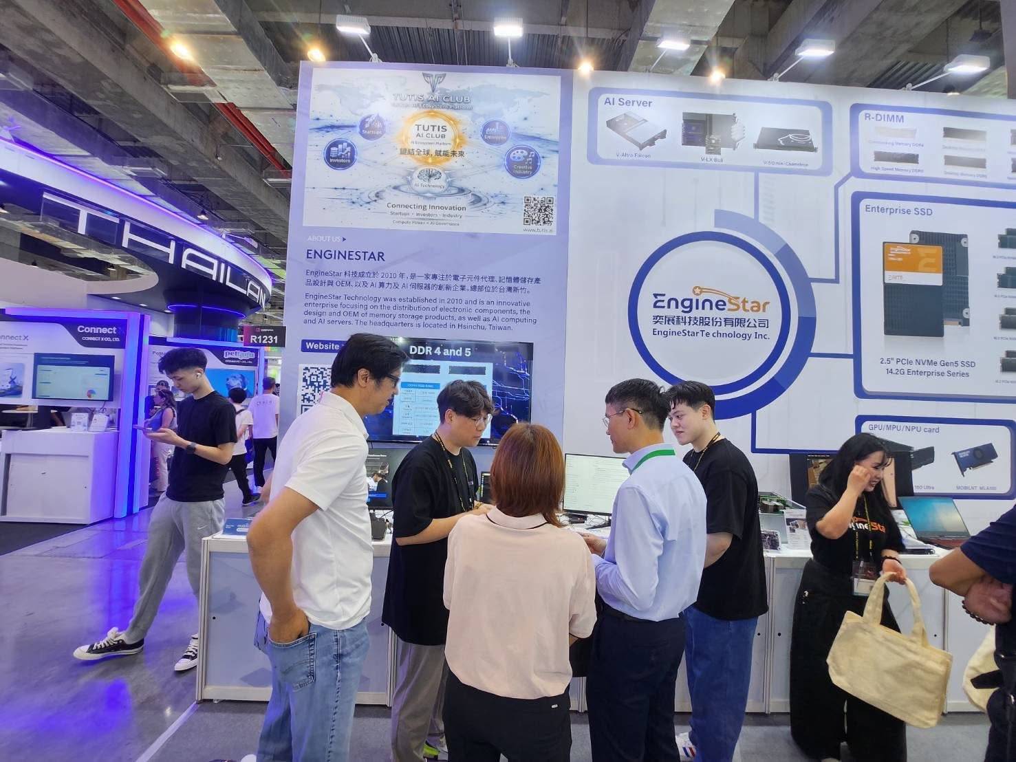 AI Together 2026 Computex AI Club 國際加速器成立一週年 12