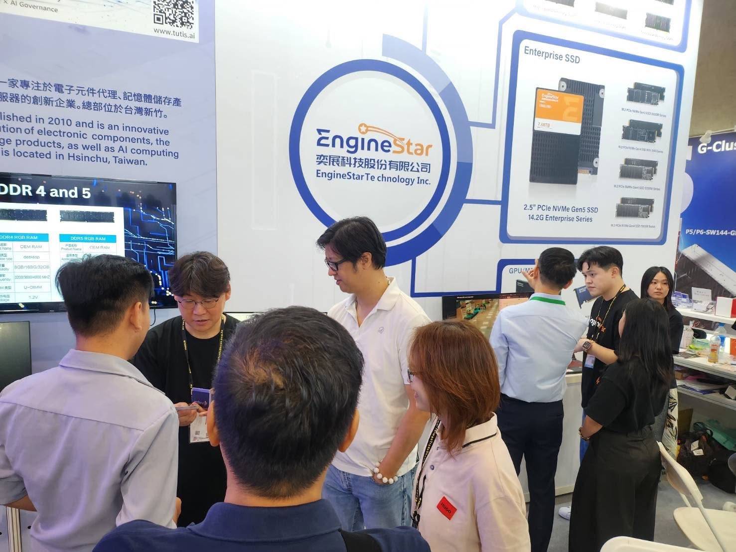 AI Together 2026 Computex AI Club 國際加速器成立一週年 14