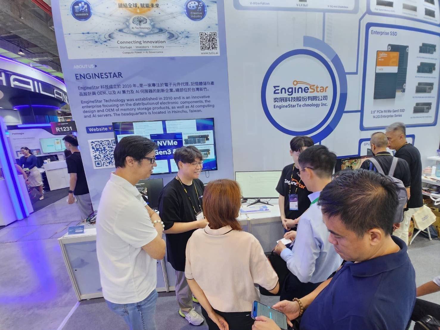 AI Together 2026 Computex AI Club 國際加速器成立一週年 15