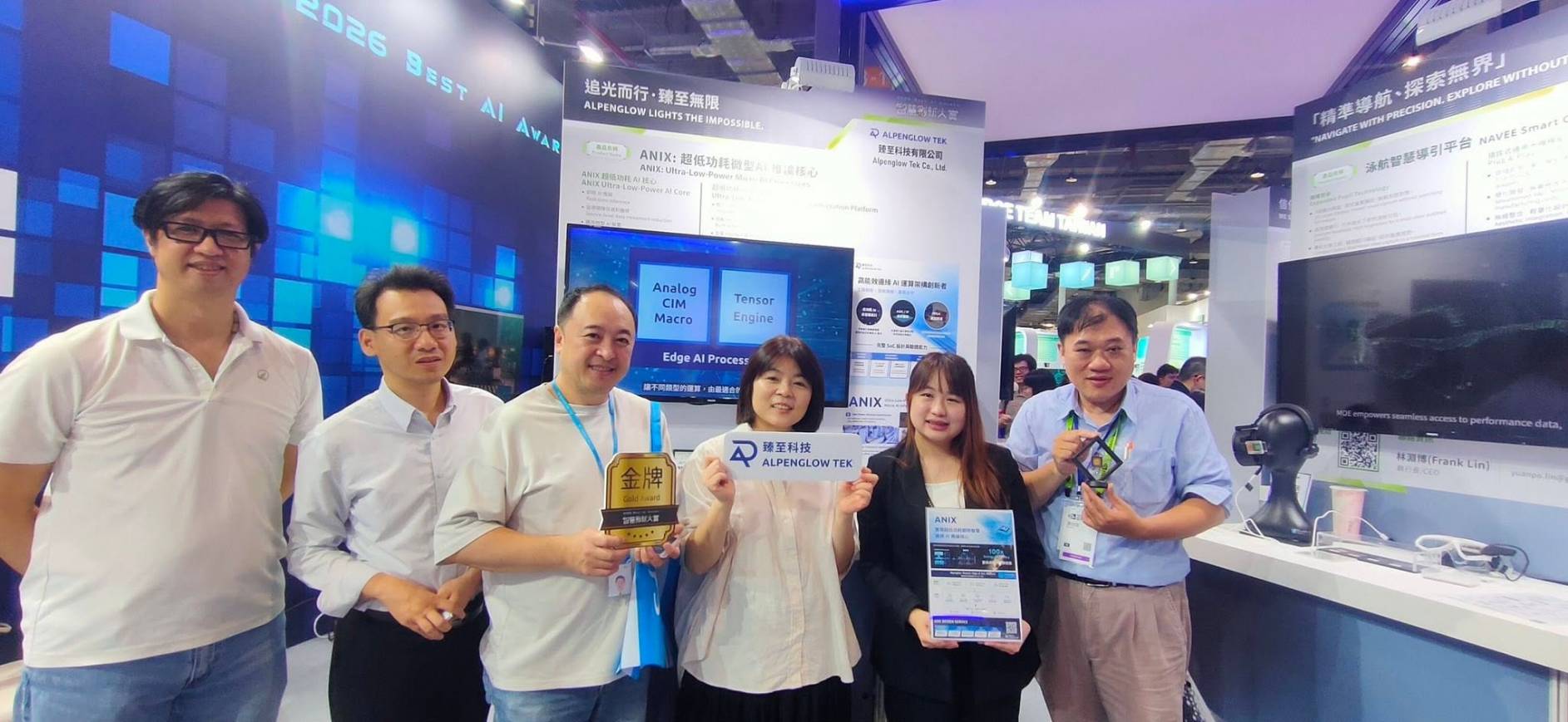 AI Together 2026 Computex AI Club 國際加速器成立一週年 4