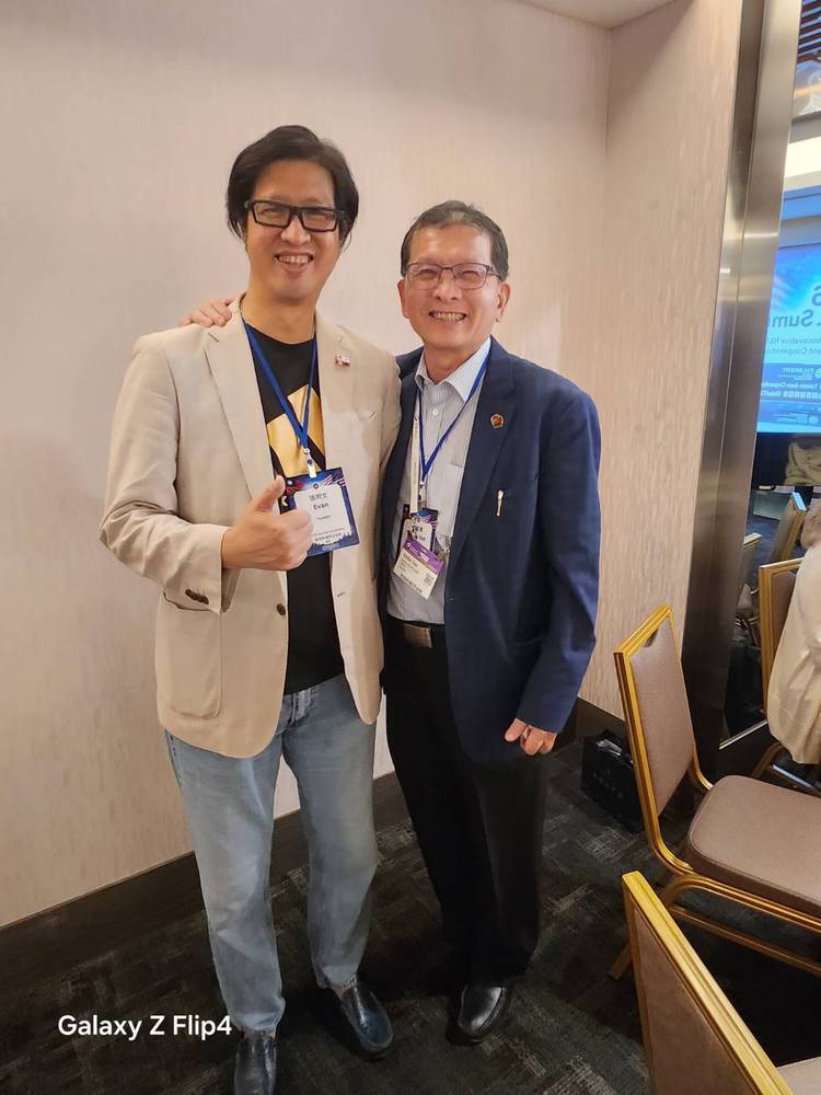 Taiwan-U.S. Summit 台美交流 9